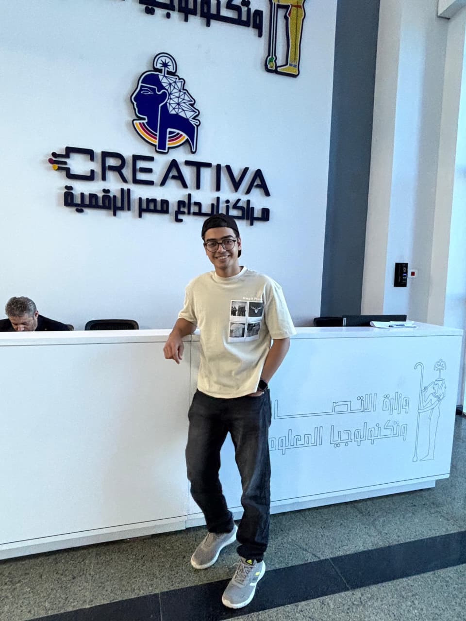 Mohamed Hany - web Application Developer